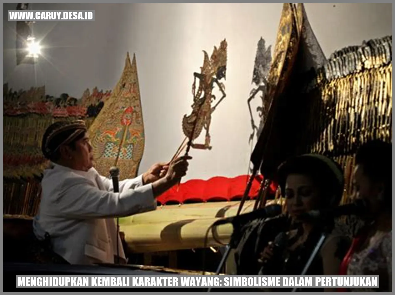 Wayang