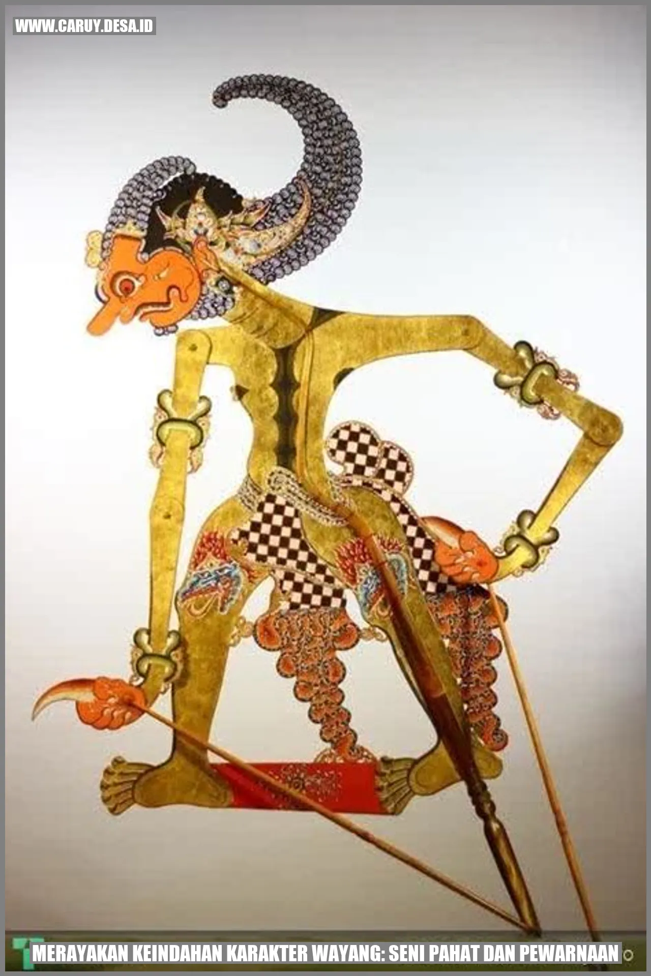 Wayang